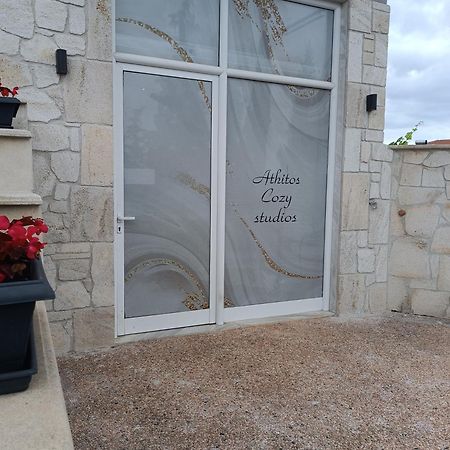 Athitos Cozy Studios 阿菲托斯 外观 照片